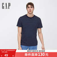 Gap 秒杀!夏季款logo条纹纯棉短袖