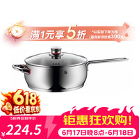 WMF Devil Quality One 不粘煎锅 24cm