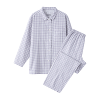 MUJI 无侧缝双层纱织纯棉睡衣家居服套装 薰衣草色 L