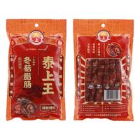 泰上王 冬菇腊肠