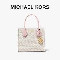 MICHAEL KORS MK Mercer 托特包35S1GM9M2B