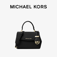 MICHAEL KORS 女士斜挎包 32F5GAVC1L230