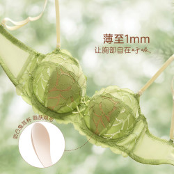 奶糖派 叶漫兔耳版圆圆杯文胸 白桃粉
