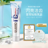 欧志姆 韩国进口大容量洁白去渍清洁亮白205g牙膏