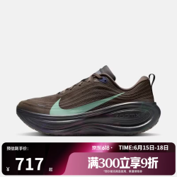 NIKE 男鞋NIKE VOMERO PLUS运动训练跑步鞋IR7550-030