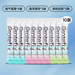 PROTEFIX 漱口水正畸专用含氟便携条装持久留香牙套口臭防蛀牙