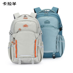 卡拉羊 五维减负考拉抱抱包 CX5537