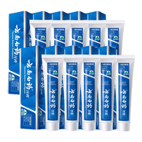 云南白药牙膏 经典系列 牙膏 留兰香型 120g*12