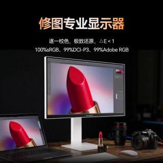 Innocn CB32U1 120Hz 4K HDR400 99% P3色域 专业显示器