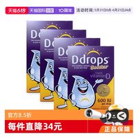 好价汇总:最后一天!好价闭眼冲,生活好物买到即赚到