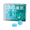 戴思（DAISI）硅胶泥可塑型耳塞睡觉隔音防进水柔软舒适男女小耳道