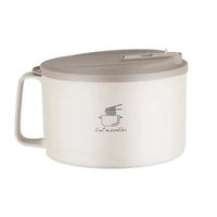 领臣 不锈钢泡面碗饭盒 大号1700ml