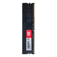 色技师 DDR4 3200MHz 马甲条 16GB 台式机内存 高级灰