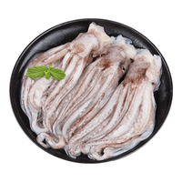 美加佳 鱿鱼头 带头鱿鱼须 500g 烧烤食材