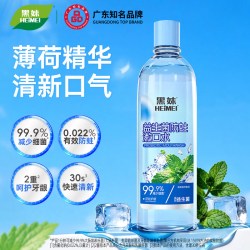 黑妹 益生菌薄荷漱口水