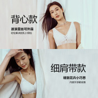 维密 纯欲柔软 女士文胸 34Y5