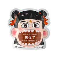 三太子 手撕大豆皮 135g 辣条