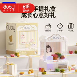 澳贝 抓娃娃机 儿童超大号扭蛋机 益智玩具 (趣味声光抓娃娃机*1)