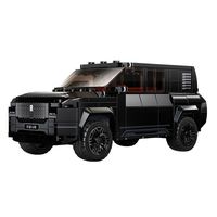 CaDA 咔搭 C55046 比亚迪仰望U8新能源越野跑车 1:24