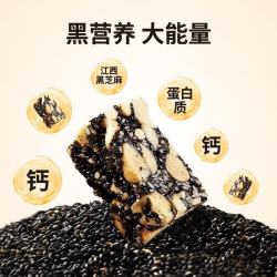 黄老五 奇亚籽无糖黑芝麻酥 450g 休闲零食
