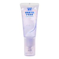 里兜 猫咪黑下巴清洁凝露 50ml
