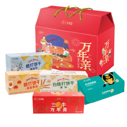 三牛 万年青饼干礼盒 1400g