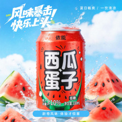 依能 西瓜气泡水汽水低糖泡子饮料苏打水薄荷味调酒330ml*6瓶薄荷