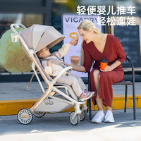 Whiz Bebe/荟智 同温层蓝婴儿推车 高景观可坐可躺可折叠四轮独立避震万向