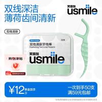 促销活动：618必囤护肤好价：修丽可/兰蔻买一送一，更有好礼加赠！