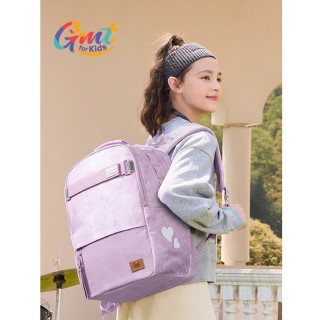 值友专享：Gmt for kids 初高中生护脊减负双肩包5-6年级 32升