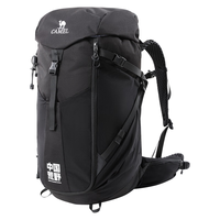 骆驼 专业大容量登山包 户外多日徒步背包 55L