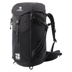 骆驼 专业大容量登山包 户外多日徒步背包 55L