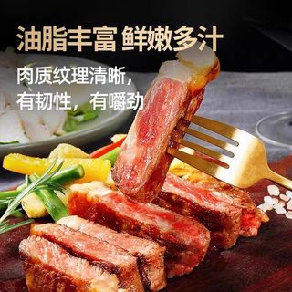 大希地 整切西冷菲力牛排