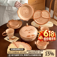 KAWASIMAYA 猫猫陶瓷碗2026新款可爱沙拉碗双耳碗 餐具7件套A款