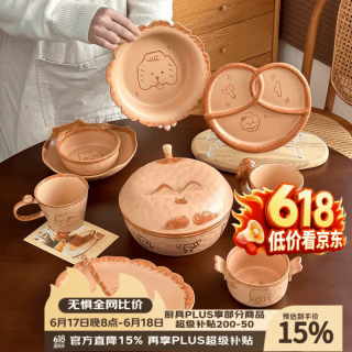 KAWASIMAYA 猫猫陶瓷碗2026新款可爱沙拉碗双耳碗 餐具7件套A款