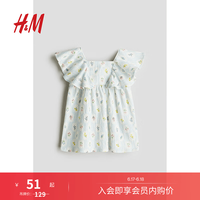 H&M 童装女婴裙子夏季洋气荷叶边连衣裙公主裙1284276 浅蓝色/花卉 100 100/56 (2-3Y)