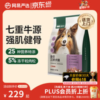 好价汇总:最后一天!好价闭眼冲,生活好物买到即赚到