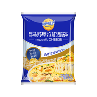 百亿补贴：妙可蓝多 3人团 妙可蓝多 1kg 马苏里拉奶酪碎
