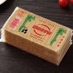 侸汀厨房 牙签一次性双头竹制家用商用便携牙签餐厅饭店独立包装竹子陶牙剔