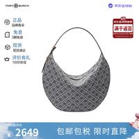 TORY BURCH TB女包TMonogram经典老花新月包腋下包177028405海军蓝礼物送女友