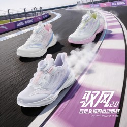 安踏 驭风2 女童运动鞋跑步鞋 安踏白/薄雾浅紫/杏花粉 38