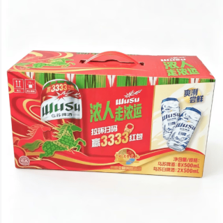乌苏啤酒 红箱 500ml*10罐（8罐经典+2罐白啤组合装）