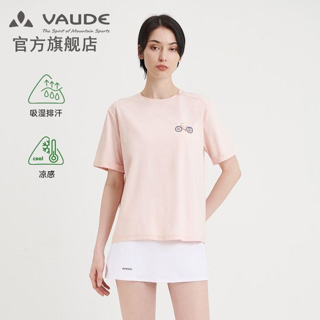 巍德 春夏圆领户外棉T恤弹力吸湿排汗抗菌透气短袖VG2227609