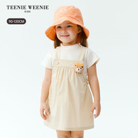 TEENIE WEENIE 女宝宝短袖T恤防晒背带裙套装 粉色 90cm