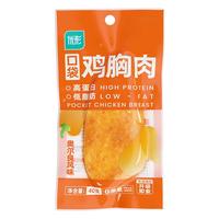 优形 开袋即食鸡肉丸 450g（奥尔良味5袋+原味豆皮肉卷5袋）