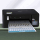 兄弟 DCP-T435W家用学习打印机