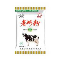 河套 纯牛奶粉