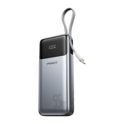 品胜 自带线充电宝 55W 20000mAh 苹果华为通用 移动电源