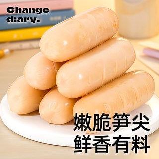小鸡收腹 鸡胸肉鳕鱼肠 25g*3袋