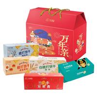 三牛 万年青饼干 1400g 饼干礼盒